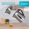 Чайник SCARLETT SC-EK21S13, 1,7 л, 2200 Вт, закрытый нагревательный элемент, стальной - фото 4983793