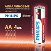 Батарейки алкалиновые "пальчиковые" КОМПЛЕКТ 4 шт., PHILIPS Power Alkaline, АА (LR6, 24А), блистер, Б0062746 - фото 4983807