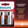 Батарейки алкалиновые КОМПЛЕКТ 2 шт., PHILIPS Power Alkaline, D (LR20, 13А), блистер, Б0062732 - фото 4983808