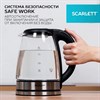 Чайник SCARLETT SC-EK27G88, 1,8 л, 1800 Вт, закрытый нагревательный элемент, стекло, черный - фото 4983822