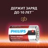 Батарейки алкалиновые КОМПЛЕКТ 2 шт., PHILIPS Power Alkaline, D (LR20, 13А), блистер, Б0062732 - фото 4983831