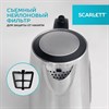 Чайник SCARLETT SC-EK21S13, 1,7 л, 2200 Вт, закрытый нагревательный элемент, стальной - фото 4983847