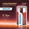 Батарейки алкалиновые КОМПЛЕКТ 2 шт., PHILIPS Power Alkaline, C (LR14, 14А), блистер, Б0062687 - фото 4983858