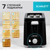 Тостер SCARLETT SC-TM11020, 700 Вт, 2 тоста, 7 режимов, механическое управление, пластик, черный - фото 4983892