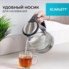 Чайник SCARLETT SC-EK27G35, 1,8 л, 1800 Вт, закрытый нагревательный элемент, стекло, стальной - фото 4983893