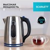 Чайник SCARLETT SC-EK21S72, 1,8 л, 2200 Вт, закрытый нагревательный элемент, стальной - фото 4983894