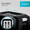 Тостер SCARLETT SC-TM11020, 700 Вт, 2 тоста, 7 режимов, механическое управление, пластик, черный - фото 4983915