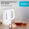 Чайник SCARLETT SC-EK21S31, 1,5 л, 2200 Вт, закрытый нагревательный элемент, двойные стенки, белый - фото 4983924