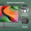 Моноблок DIGMA Action 21,5", Intel N95, 8 Гб, SSD 256 Гб, Windows 11 Pro, клавиатура + мышь, черный, DM21N9-8CXW01 - фото 4984227