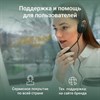 Моноблок DIGMA Action 21,5", Intel N95, 8 Гб, SSD 256 Гб, Windows 11 Pro, клавиатура + мышь, черный, DM21N9-8CXW01 - фото 4984231