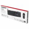 Набор проводной SONNEN KB-S110, USB, клавиатура 113 клавиш, мышь 3 кнопки, 1000 dpi, черный/серебристый, 513854 - фото 5189005