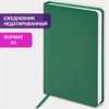 Ежедневник недатированный А5 (138х213 мм) BRAUBERG "Select", балакрон, 160 л., зеленый, 123431 - фото 5196465