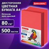 Бумага цветная BRAUBERG, А4, 80 г/м2, 500 л., интенсив, ЯРКО-КРАСНАЯ, для офисной техники, 116563 - фото 5196799