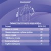 Дождевик-плащ синий на кнопках полиэтиленовый, универсальный размер 120x80 см, SHAMAANI, 610929 - фото 5197676