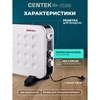 Обогреватель-конвектор CENTEK CT-6125, 2000 Вт, 3 режима работы, белый - фото 5197898