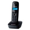 Радиотелефон PANASONIC KX-TG1611RUH, память 50 номеров, АОН, повтор, часы/будильник, серый - фото 5197950