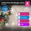 Электрогирлянда-нить комнатная "Снежинки" 10м, 80 LED, тёплый белый, USB, ЗОЛОТАЯ СКАЗКА, 592204 - фото 5198153