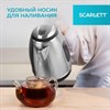 Чайник SCARLETT SC-EK21S88, 1,8 л, 2200 Вт, закрытый нагревательный элемент, стальной - фото 5198637