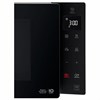 Микроволновая печь LG MW25R35GIS, объем 25 л, мощность 1000 Вт, электронное управление - фото 5198770