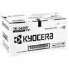 Тонер-картридж KYOCERA (TK-5430K) ECOSYS PA2100cx/MA2100cfx и другие, черный, оригинальный, ресурс 1250 страниц, 1T0C0A0NL1 - фото 5362769