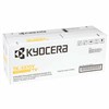 Тонер-картридж KYOCERA (TK-5370Y) ECOSYS PA3500cx/MA3500cix/MA3500cifx, желтый, оригинальный, ресурс 5000 страниц, 1T02YJANL0 - фото 5362779