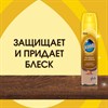 Полироль для мебели для деревянных поверхностей 250мл PRONTO(Пронто), аэрозоль, ш/к 34115, 864905 - фото 5362999