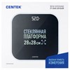 Весы напольные CENTEK CT-2440, электронные, вес до 180 кг, квадрат, стекло, черные - фото 5417813