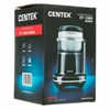 Кофемолка CENTEK CT-1365, мощность 250 Вт, вместимость 70 г, пластик, черная, CT-1365 Black - фото 5417923