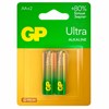 Батарейки КОМПЛЕКТ 2 шт, GP Ultra G-Tech, AA (LR6,15А), алкалиновые, пальчиковые, 15A, 15AUA21-2CRSBC2 - фото 5505166