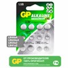 Батарейки НАБОР 12шт (А76 - 4шт, 177 - 4шт, 189 - 2шт, 192 - 2шт) GP Alkaline блистер, ACM02F-2CR12 - фото 5505228