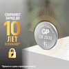 Батарейки КОМПЛЕКТ 10 шт (ПРОМО 7+3), GP Lithium, CR2032, литиевые, блистер, CR2032-7, CR2032-7/3 - фото 5505325