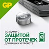 Батарейки НАБОР 12шт (А76 - 4шт, 177 - 4шт, 189 - 2шт, 192 - 2шт) GP Alkaline блистер, ACM02F-2CR12 - фото 5505455