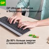 Батарейки КОМПЛЕКТ 2 шт, GP Ultra G-Tech, AA (LR6,15А), алкалиновые, пальчиковые, 15A, 15AUA21-2CRSBC2 - фото 5505477