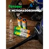 Батарейки аккумуляторные Ni-Mh пальчиковые КОМПЛЕКТ 2 шт АА (HR6) 2650mAh, GP, 270AAH, 270AAHC-2DECRC2 - фото 5505513