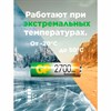 Батарейки аккумуляторные Ni-Mh пальчиковые КОМПЛЕКТ 2 шт АА (HR6) 2650mAh, GP, 270AAH, 270AAHC-2DECRC2 - фото 5505545