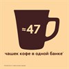 Кофе молотый в растворимом NESCAFE "Gold" 95 г, стеклянная банка, сублимированный - фото 5517435