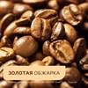 Кофе молотый в растворимом NESCAFE "Gold" 95 г, стеклянная банка, сублимированный - фото 5517436