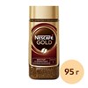 Кофе молотый в растворимом NESCAFE "Gold" 95 г, стеклянная банка, сублимированный - фото 5517441