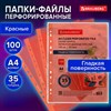 Папки-файлы перфорированные КРАСНЫЕ А4 BRAUBERG, комплект 100 шт., гладкие, 35 мкм, 272677 - фото 5523378