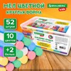 Мел для асфальта цветной круглый в ведерке, НАБОР 52 штуки, BRAUBERG KIDS, 272774 - фото 5523445