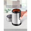 Кофемолка BQ (БИ-КЬЮ) CG1000, мощность 300 Вт, вместимость 50 г, стальная, 86189611 - фото 5546219
