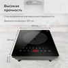 Настольная индукционная плита BQ (БИ-КЬЮ) HP106B, 2000 Вт, 8 программ, электронное управление, черная, 86202117 - фото 5546223