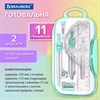 Готовальня BRAUBERG SCHOOL KIT, 11 предметов, циркуль 115 мм, циркуль 125 мм, чертежные принадлежности, мятный цвет, 210706 - фото 5615997