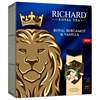 Чай RICHARD "Royal bergamot & vanilla" черный, 100 пакетиков в конвертах по 2 г, 102736 - фото 5616042