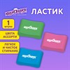 Ластик эргономичный ЮНЛАНДИЯ "СУПЕР", 33х21х10 мм, яркие цвета ассорти, 272667 - фото 5678163