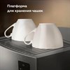 Кофеварка рожковая BQ (БИ-КЬЮ) CM9002, 1450 Вт, объем 1,4 л, 19 бар, автоматический капучинатор, черная, 86200350 - фото 5777850