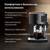 Кофеварка рожковая BQ (БИ-КЬЮ) CM9002, 1450 Вт, объем 1,4 л, 19 бар, автоматический капучинатор, черная, 86200350 - фото 5777915