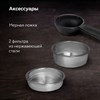 Кофеварка рожковая BQ (БИ-КЬЮ) CM9002, 1450 Вт, объем 1,4 л, 19 бар, автоматический капучинатор, черная, 86200350 - фото 5777927