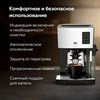 Кофеварка рожковая BQ (БИ-КЬЮ) CM9002, 1450 Вт, объем 1,4 л, 19 бар, автоматический капучинатор, стальная, 86195028 - фото 5777933