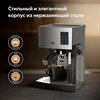 Кофеварка рожковая BQ (БИ-КЬЮ) CM9002, 1450 Вт, объем 1,4 л, 19 бар, автоматический капучинатор, стальная, 86195028 - фото 5777947